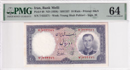 Iran, 10 Rials, 1958, UNC, p68a