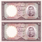Iran, 20 Rials, 1958, UNC, p69, (Total 2 consecutive banknotes)