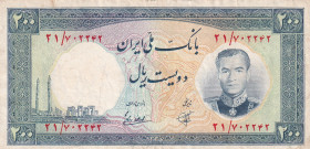 Iran, 200 Rials, 1968, VF, p70