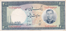 Iran, 200 Rials, 1968, VF, p70