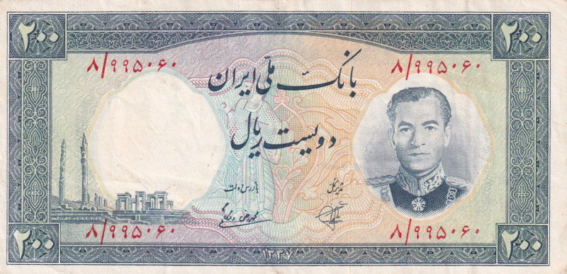 Iran, 200 Rials, 1968, VF, p70

Stained

Estimate: USD 20-40