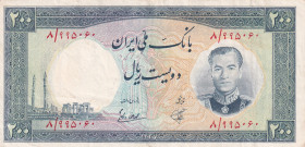Iran, 200 Rials, 1968, VF, p70
