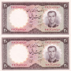 Iran, 20 Rials, 1961, UNC, p72, (Total 2 consecutive banknotes)