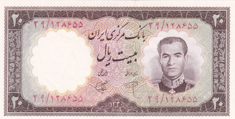 Iran, 20 Rials, 1958, AUNC, p72

Estimate: USD 50-100