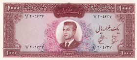 Iran, 1.000 Rials, 1962, AUNC(-), p75