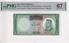 Iran, 50 Rials, 1964, UNC, p76