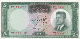 Iran, 50 Rials, 1964, UNC(-), p76