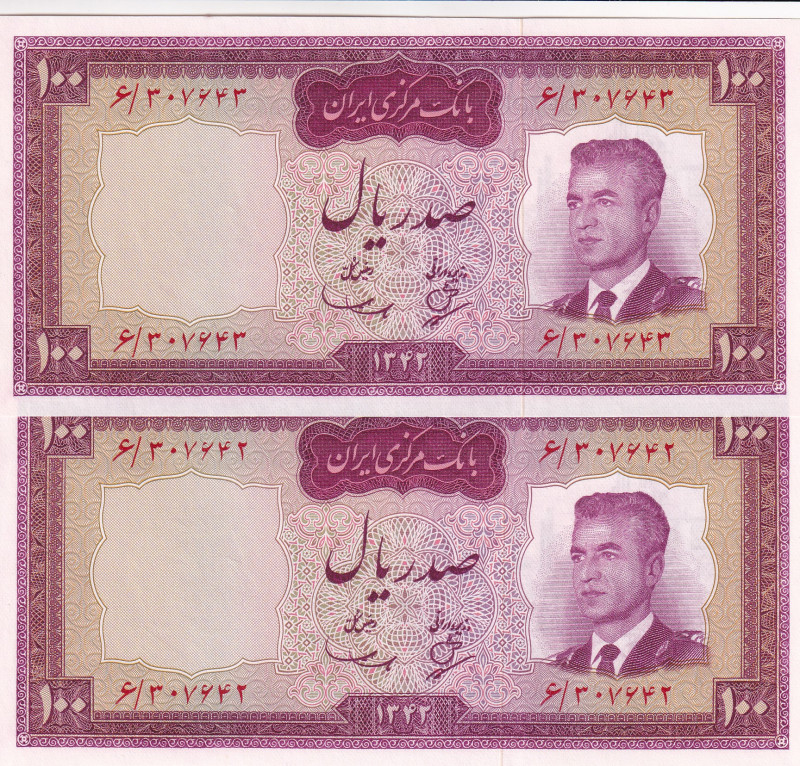 Iran, 100 Rials, 1963, UNC, p77, (Total 2 consecutive banknotes)

Estimate: US...