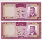 Iran, 100 Rials, 1963, UNC, p77, (Total 2 consecutive banknotes)