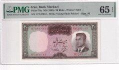 Iran, 20 Rials, 1965, UNC, p78a