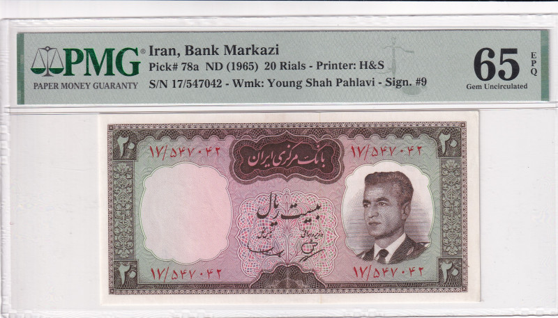 Iran, 20 Rials, 1965, UNC, p78a

PMG 65 EPQ, It has serial tracking number wit...