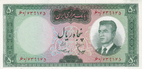 Iran, 50 Rials, 1965, UNC, p79b