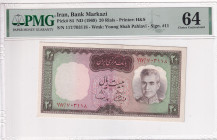 Iran, 20 Rials, 1969, UNC, p84a