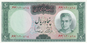Iran, 50 Rials, 1969/1971, UNC, p85a