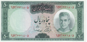 Iran, 50 Rials, 1969/1971, UNC, p85a