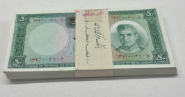 Iran, 50 Rials, 1969/1971, UNC, p85a, BUNDLE