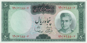 Iran, 50 Rials, 1969/1971, UNC(-), p85a