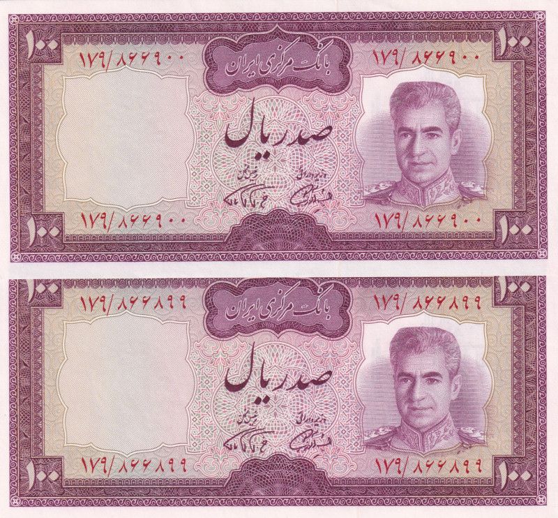 Iran, 100 Rials, 1969/1971, UNC, p86b, (Total 2 banknotes)

Estimate: USD 100-...