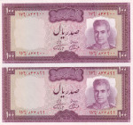 Iran, 100 Rials, 1969/1971, UNC, p86b, (Total 2 banknotes)