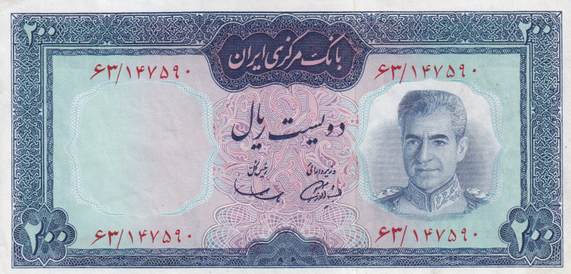 Iran, 200 Rials, 1969/1971, UNC, p87a

Light handling

Estimate: USD 50-100