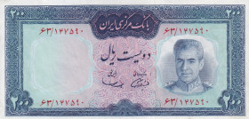 Iran, 200 Rials, 1969/1971, UNC, p87a