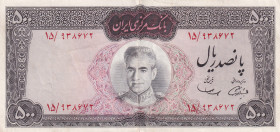 Iran, 500 Rials, 1969, XF, p88