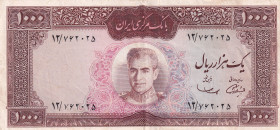 Iran, 1.000 Rials, 1969, VF, p88