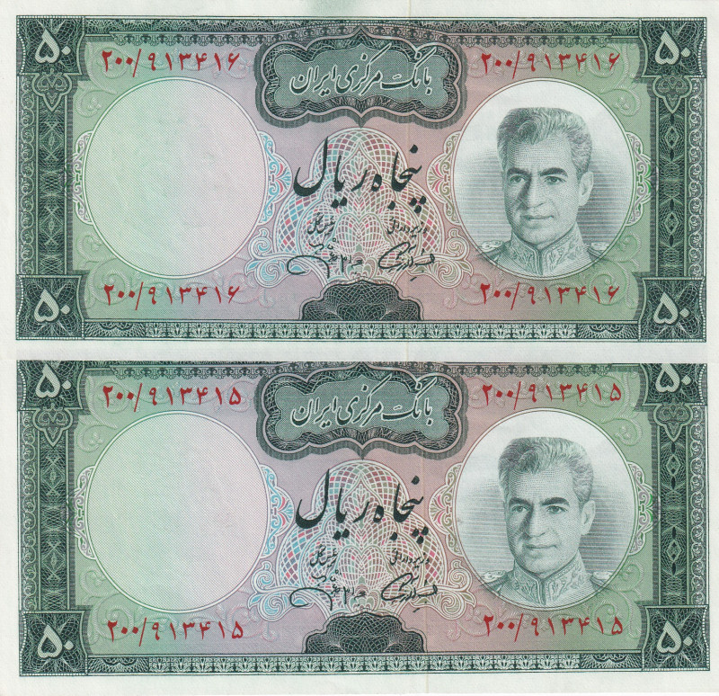 Iran, 50 Rials, 1971, AUNC, p90, (Total 2 consecutive banknotes)

Estimate: US...