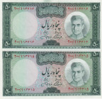 Iran, 50 Rials, 1971, AUNC, p90, (Total 2 consecutive banknotes)