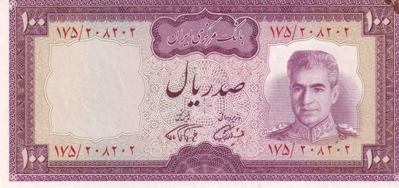 Iran, 100 Rials, 1971/1973, UNC(-), p91b, ERROR

Incorrect Cut, There is a bre...