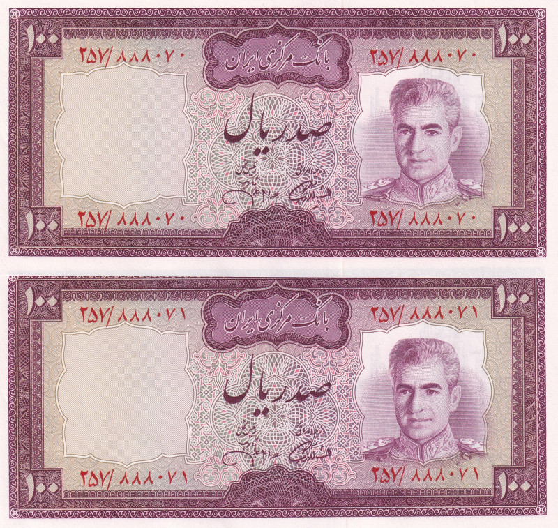 Iran, 100 Rials, 1971/1973, UNC, p91c, (Total 2 consecutive banknotes)

Estima...