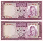 Iran, 100 Rials, 1971/1973, UNC, p91c, (Total 2 consecutive banknotes)