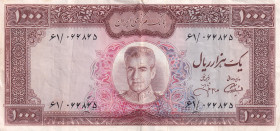 Iran, 1.000 Rials, 1971/1973, VF, p94c