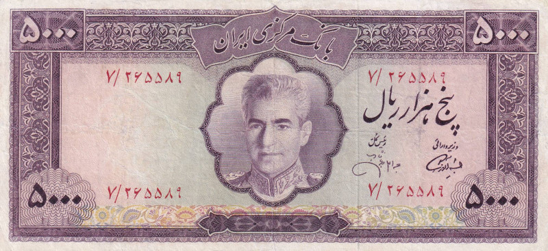 Iran, 5.000 Rials, 1971/1972, XF(-), p95b

Estimate: USD 600-1200
