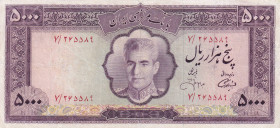 Iran, 5.000 Rials, 1971/1972, XF(-), p95b