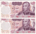 Iran, 100 Rials, 1974/1979, UNC, p98, (Total 2 consecutive banknotes)