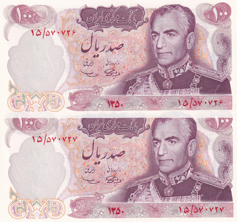 Iran, 100 Rials, 1974/1979, UNC, p98, (Total 2 consecutive banknotes)

Commemo...