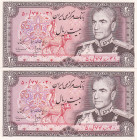 Iran, 20 Rials, 1974/1979, UNC, p100a, (Total 2 consecutive banknotes)
