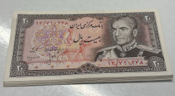 Iran, 20 Rials, 1974/1979, UNC, p100a, (Total 20 consecutive banknotes)