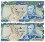 Iran, 200 Rials, 1974/1979, UNC, p103a, (Total 2 consecutive banknotes)