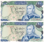 Iran, 200 Rials, 1974/1979, UNC, p103e, (Total 2 consecutive banknotes)