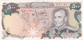 Iran, 500 Rials, 1974/1979, AUNC(-), p104a