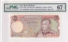 Iran, 1.000 Rials, 1974/1979, UNC, p105b