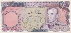 Iran, 5.000 Rials, 1974/1979, AUNC(-), p106b