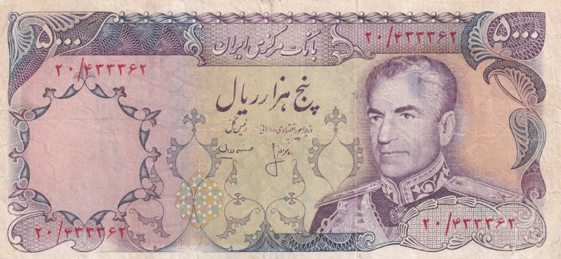 Iran, 5.000 Rials, 1974/1979, VF(-), p106b

Estimate: USD 20-40