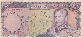 Iran, 5.000 Rials, 1974/1979, VF(-), p106b