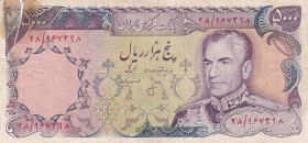 Iran, 5.000 Rials, 1974/1979, VF(-), p106b