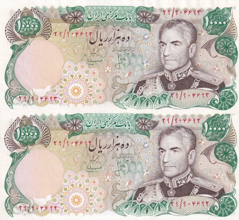 Iran, 10.000 Rials, 1974/1979, UNC, p107b, (Total 2 consecutive banknotes)

Es...
