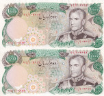 Iran, 10.000 Rials, 1974/1979, UNC, p107b, (Total 2 consecutive banknotes)