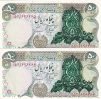 Iran, 50 Rials, 1979, UNC, p111a, (Total 2 consecutive banknotes)